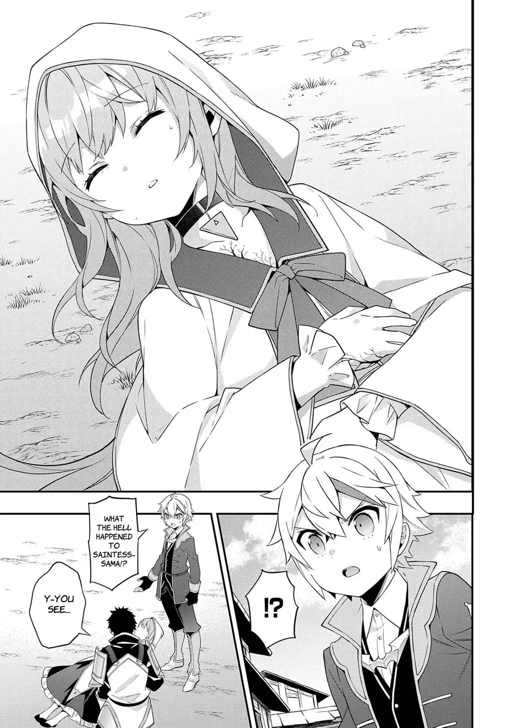 Tensei Kizoku no Isekai Boukenroku ~Jichou wo Shiranai Kamigami no Shito~ Chapter 46 27